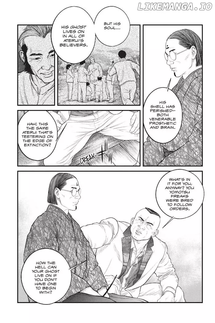 Manga page 6