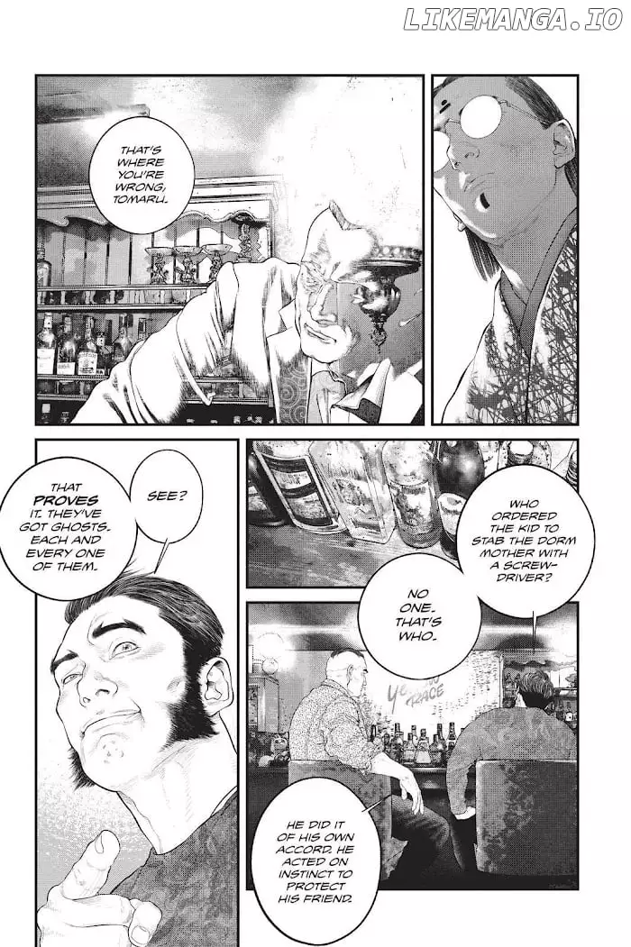 Manga page 7