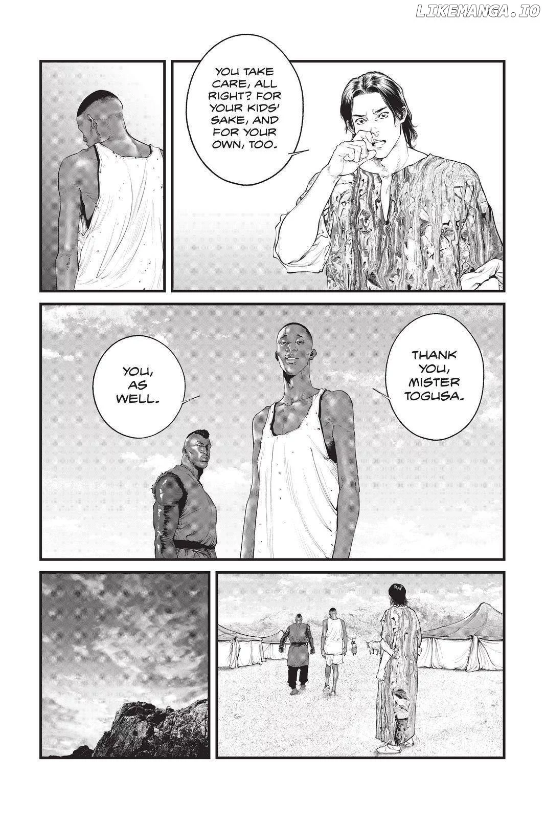 Manga page 17