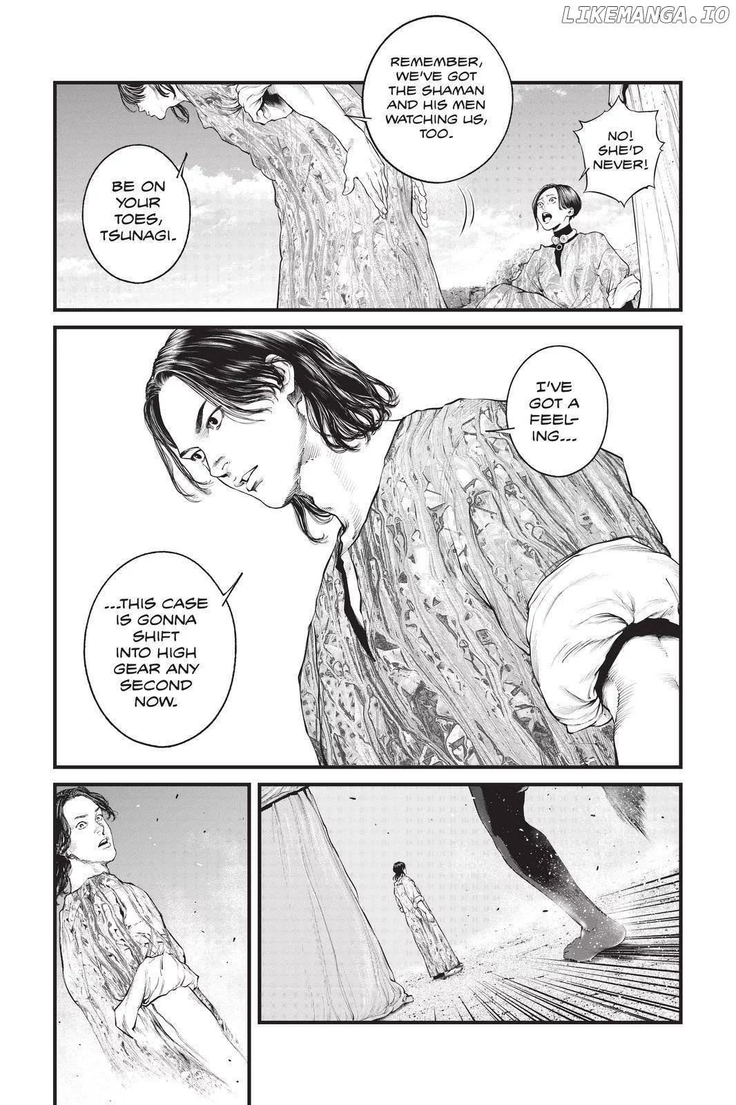 Manga page 3