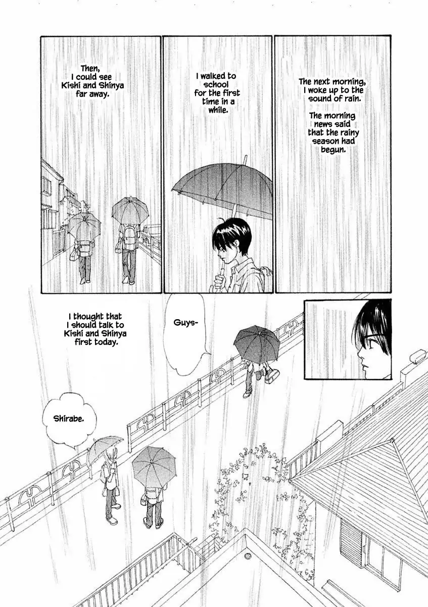 Manga page 15