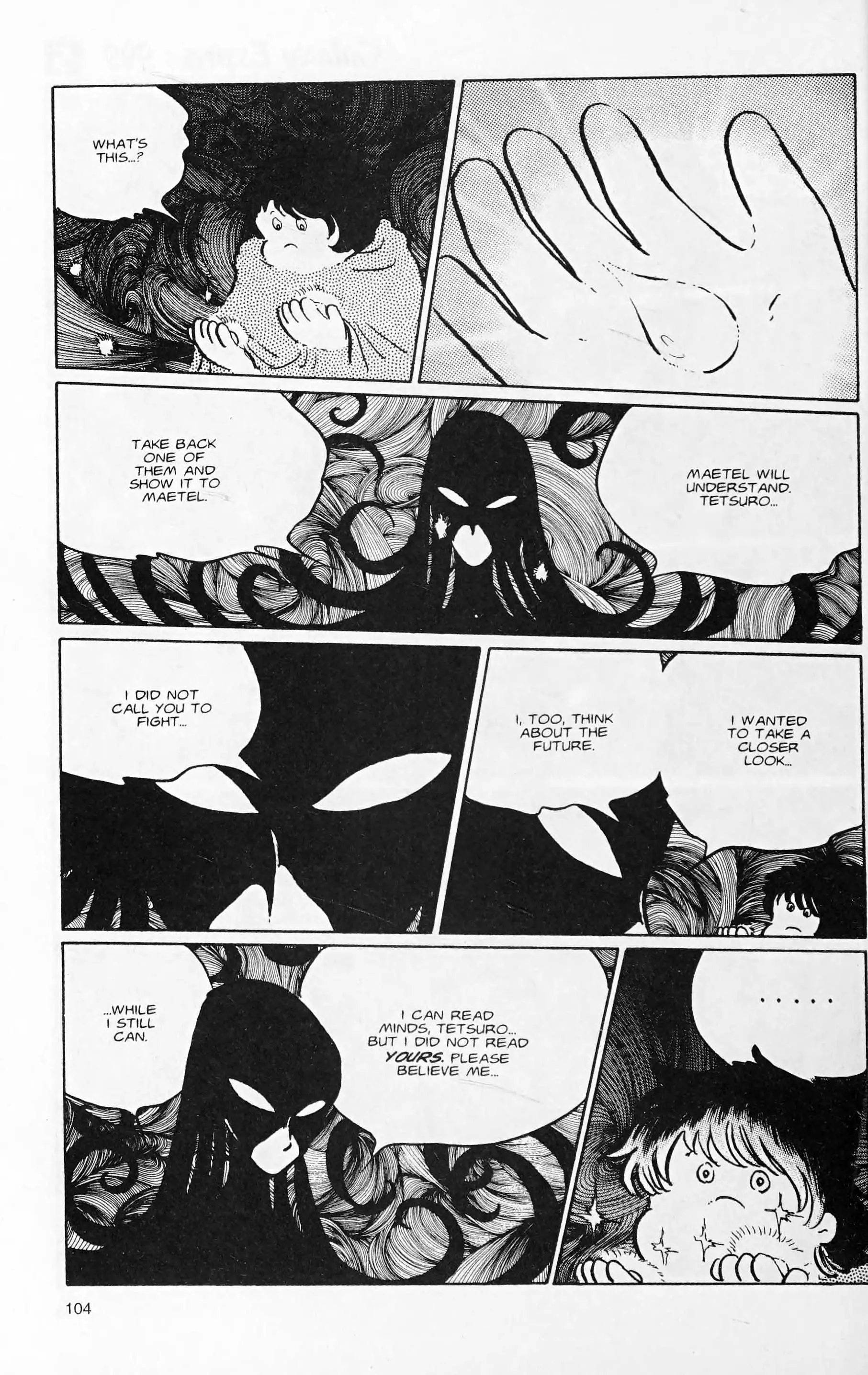 Manga page 8