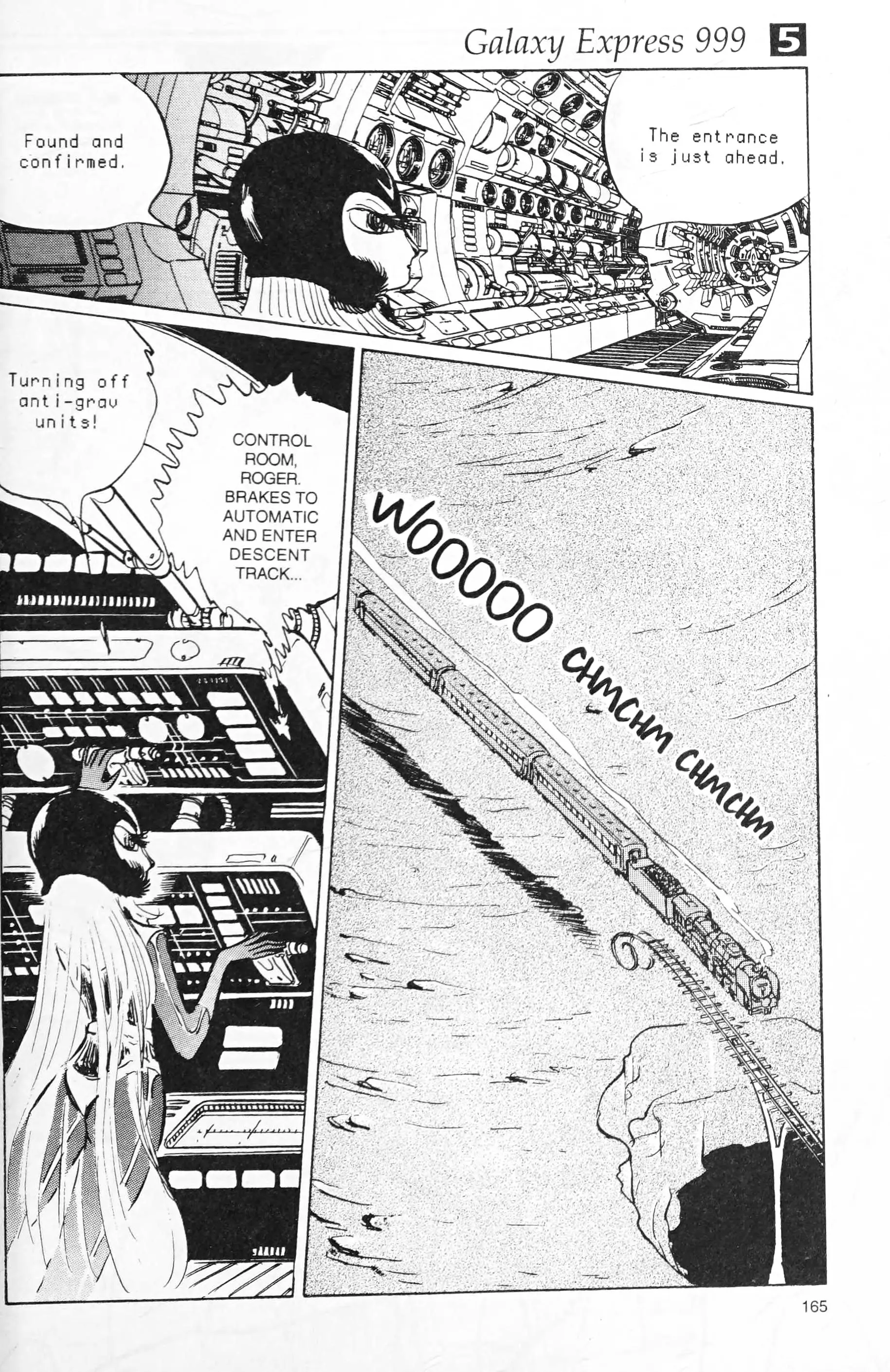Manga page 21