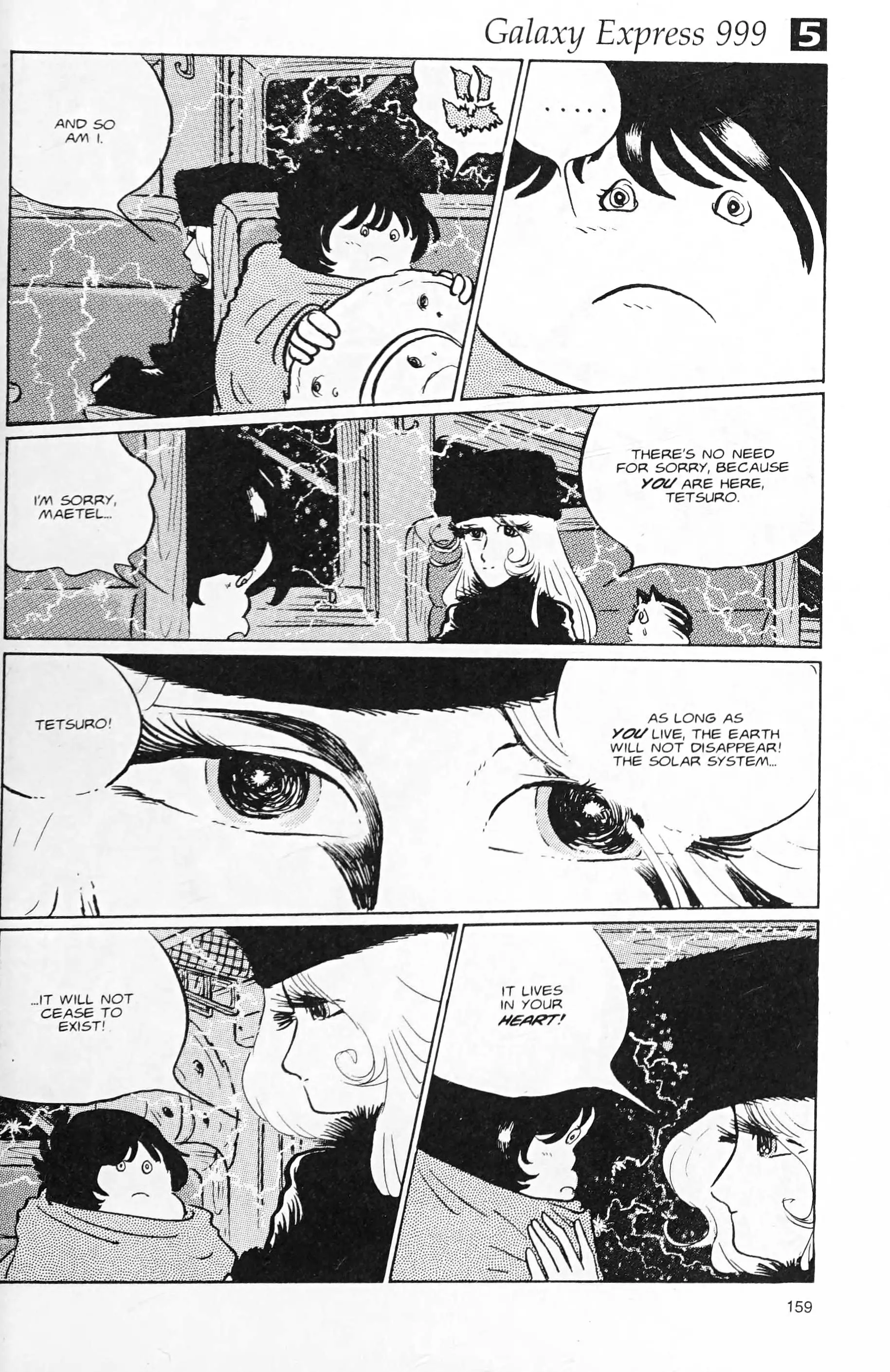 Manga page 15