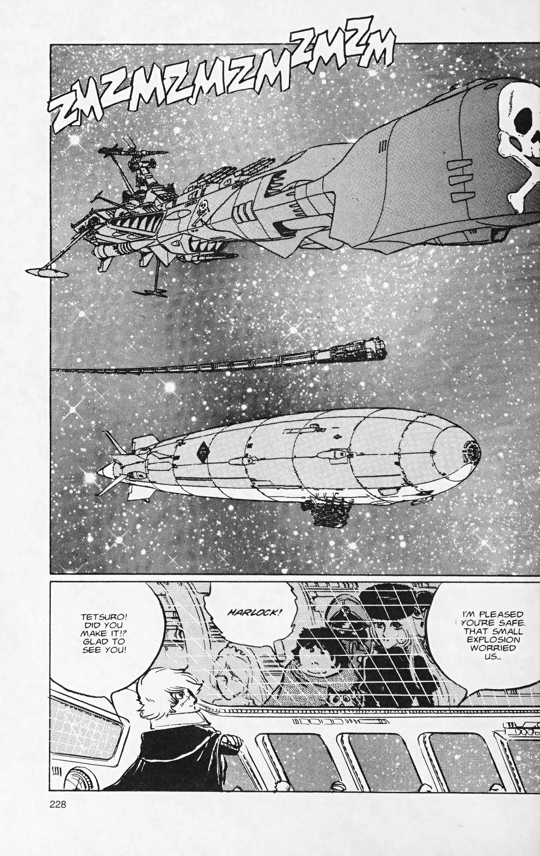 Manga page 15