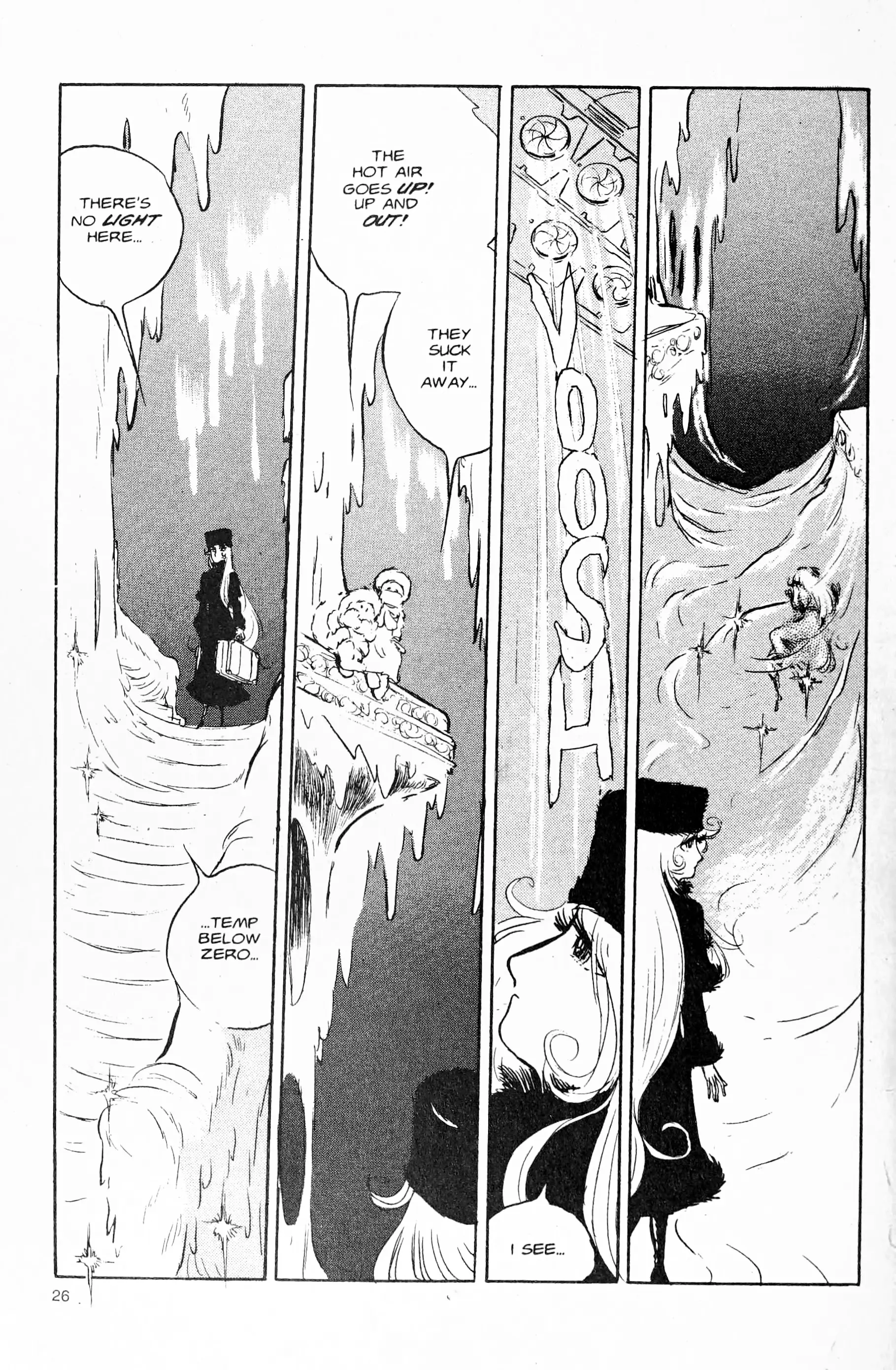Manga page 29