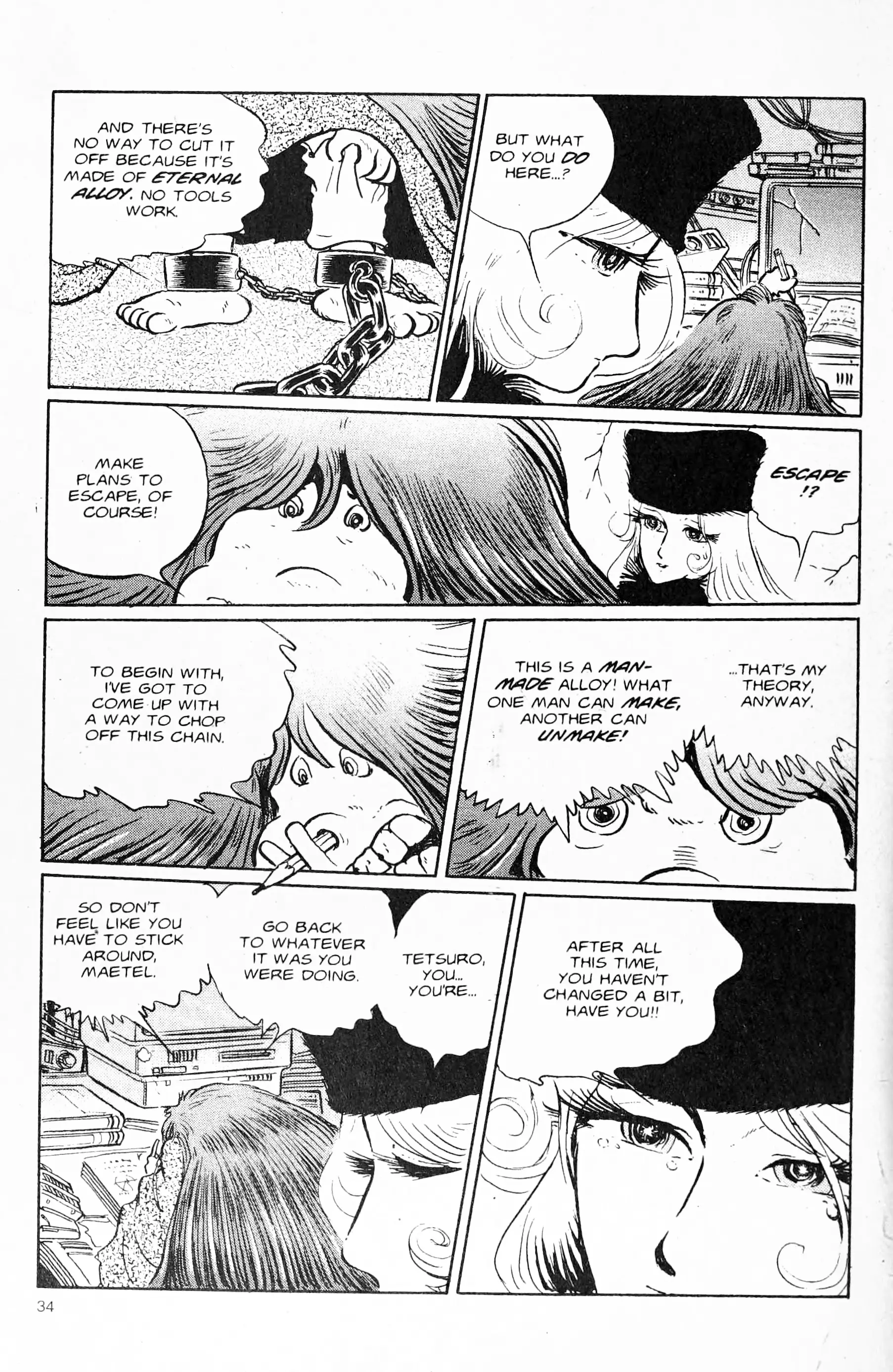 Manga page 37