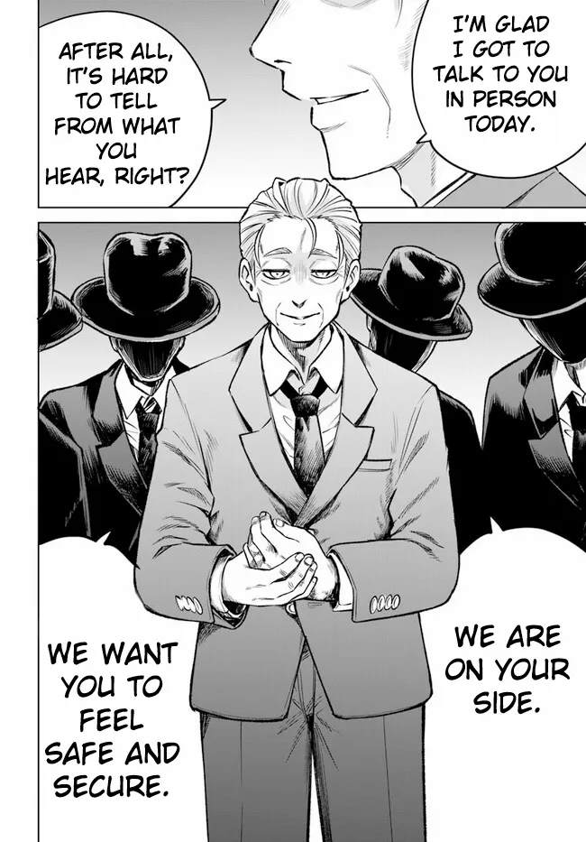 Manga page 29