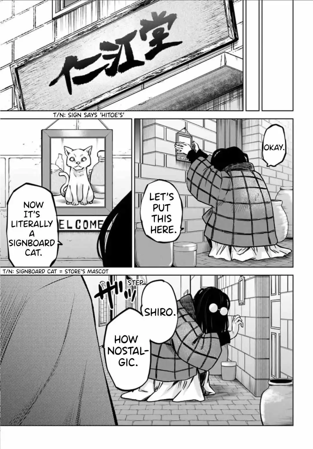 Manga page 31