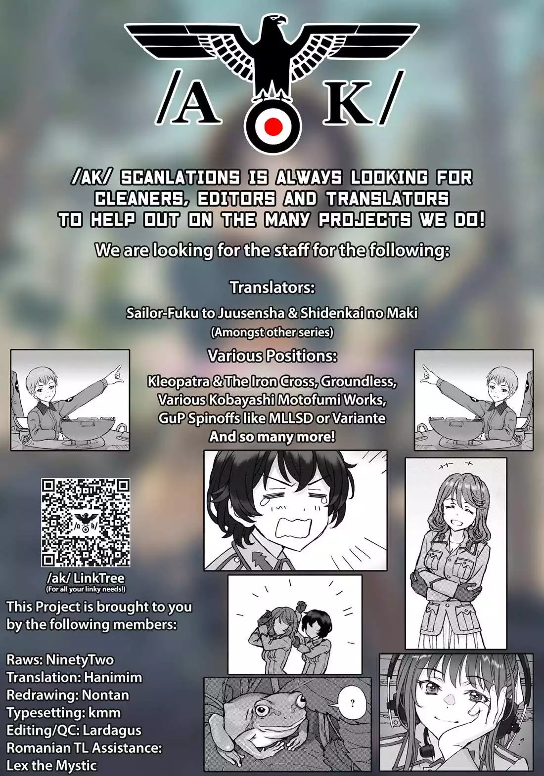 Manga page 25
