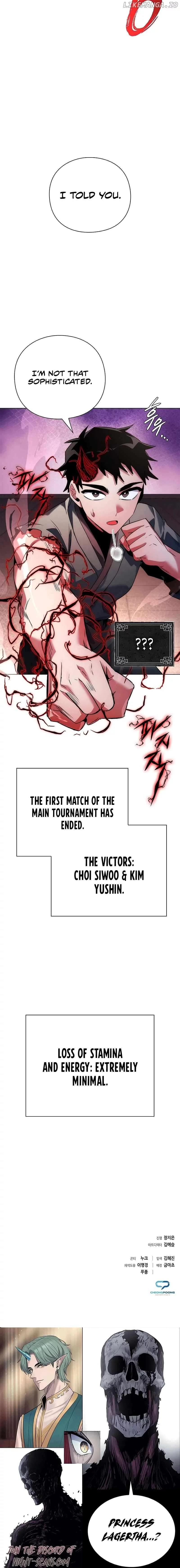 Manga page 27