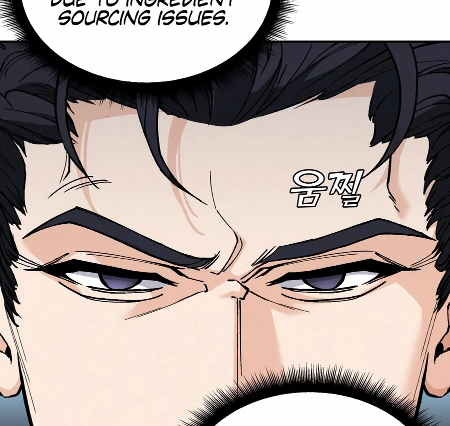 Manga page 64