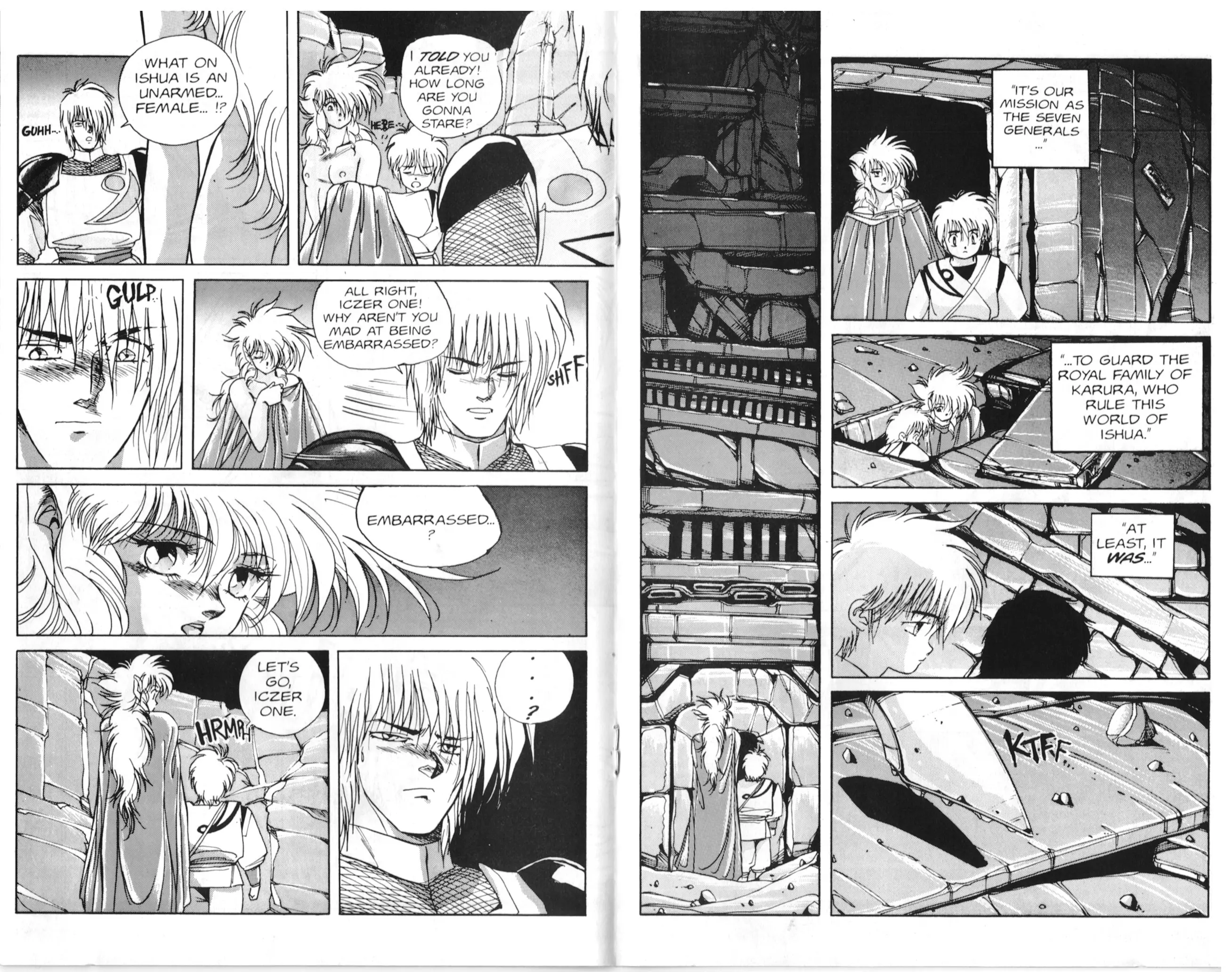 Manga page 15