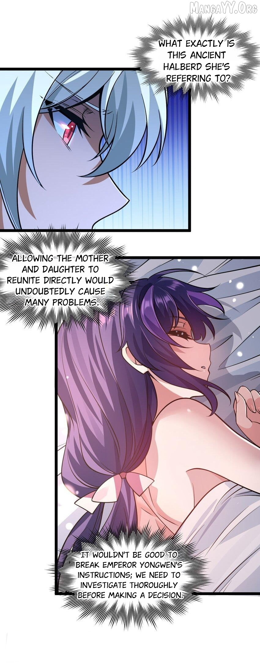 Manga page 2