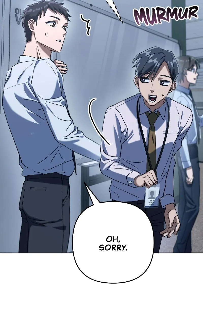 Manga page 44