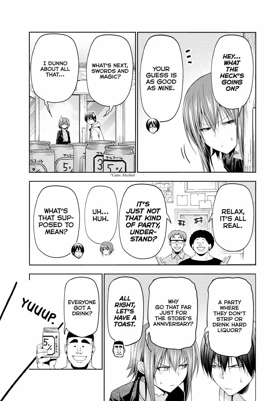 Manga page 14
