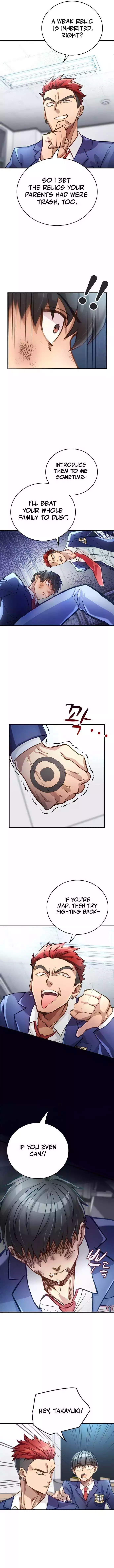 Manga page 21