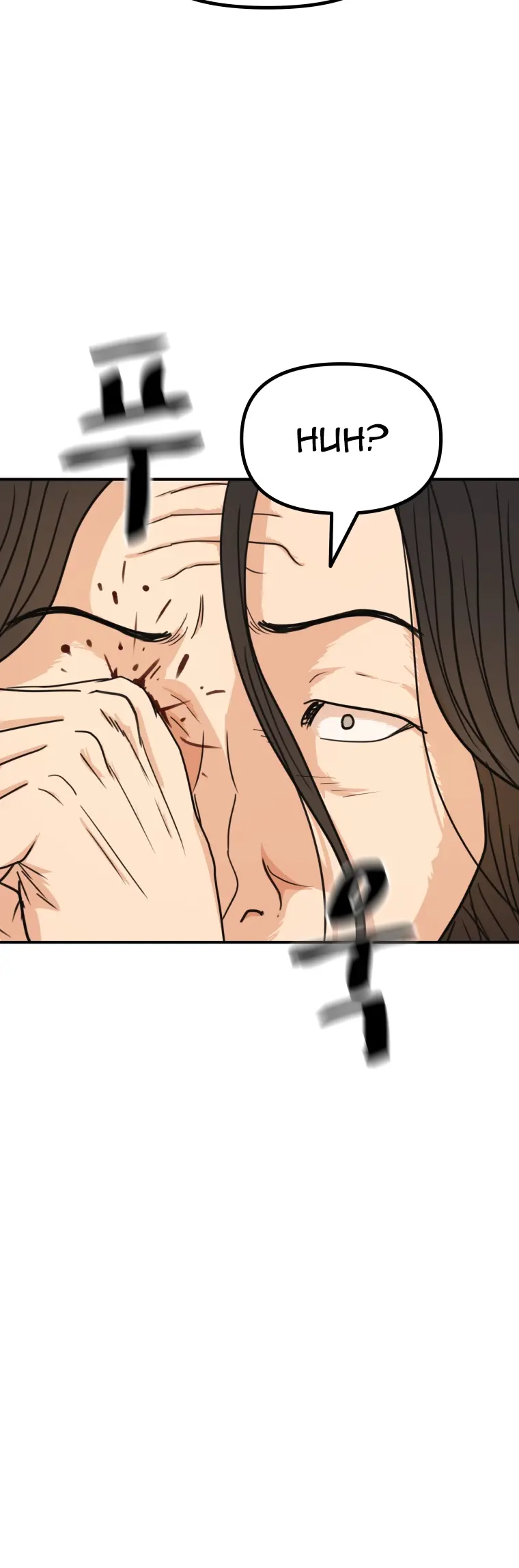 Manga page 28