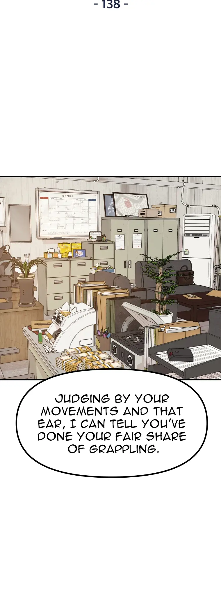 Manga page 22