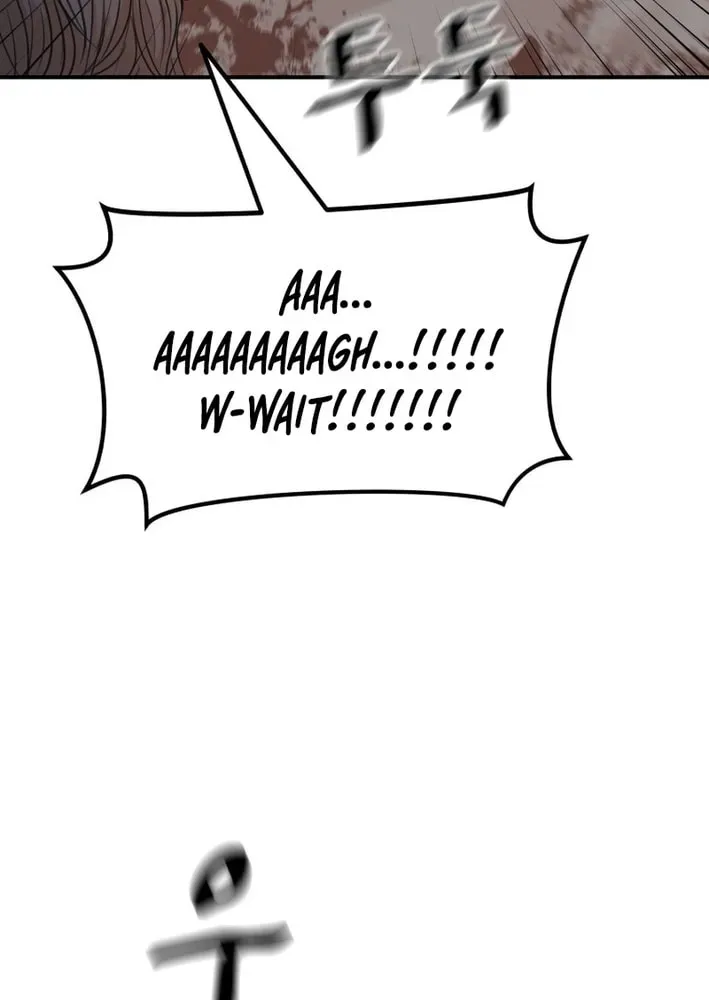 Manga page 42