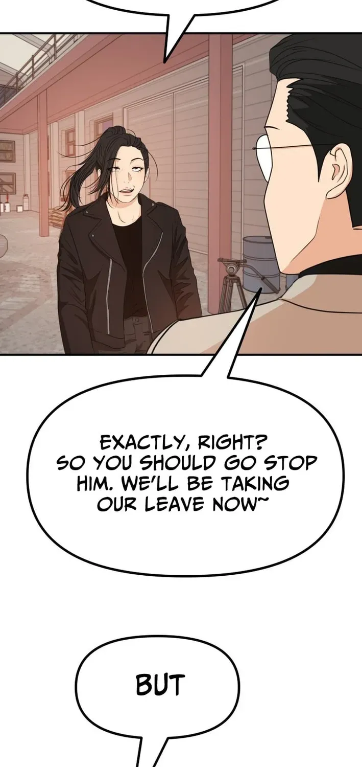 Manga page 48