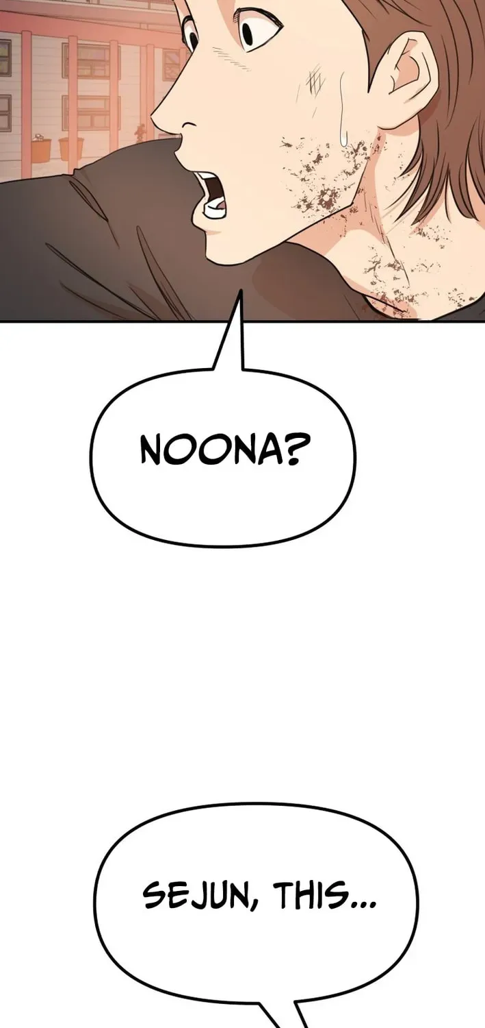 Manga page 58