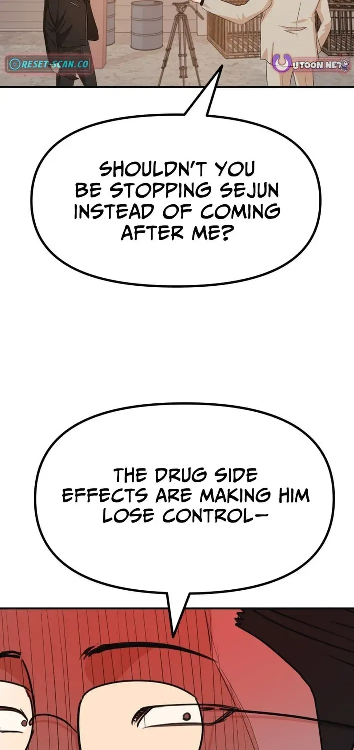 Manga page 46