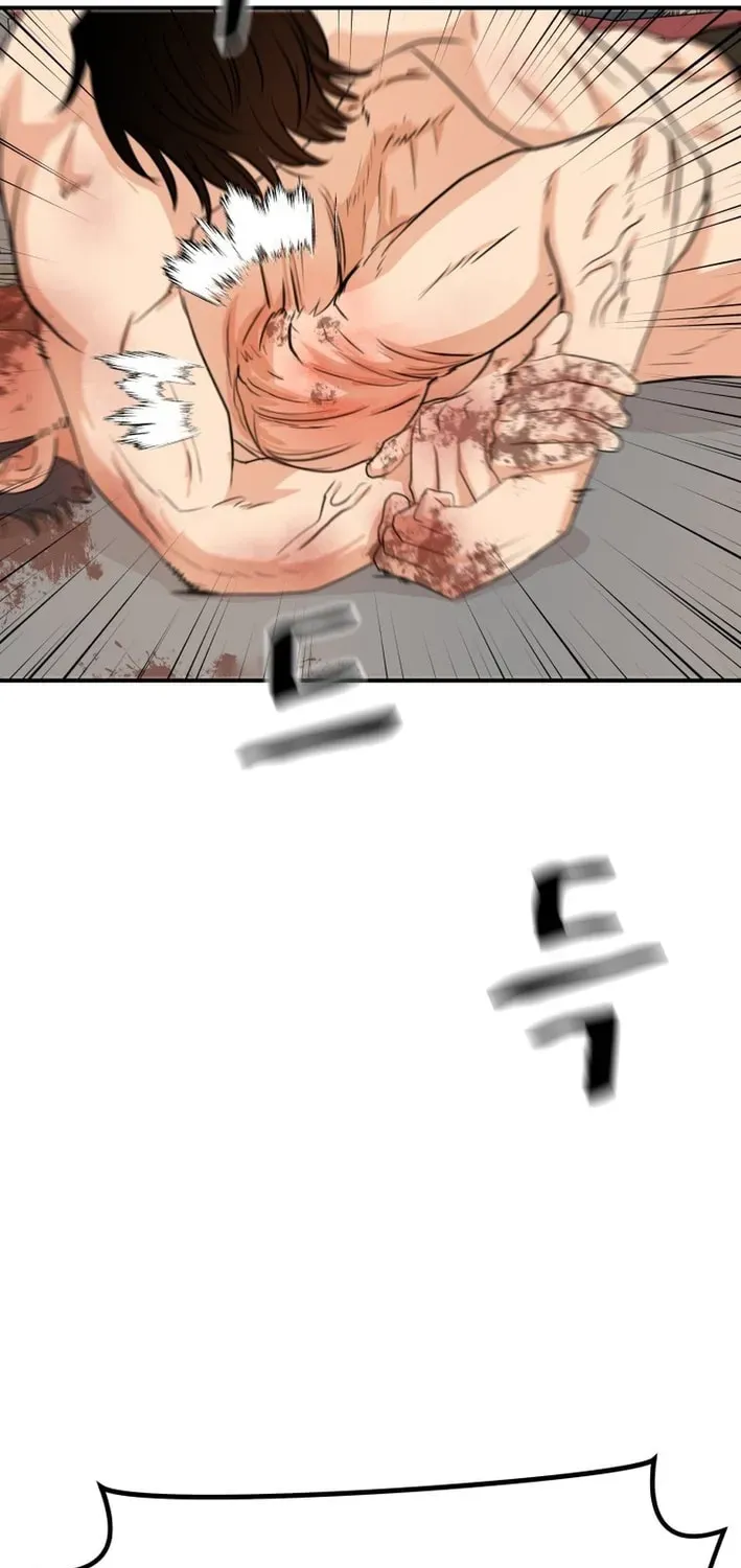 Manga page 43
