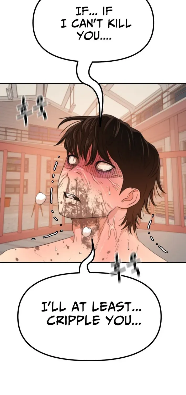 Manga page 39