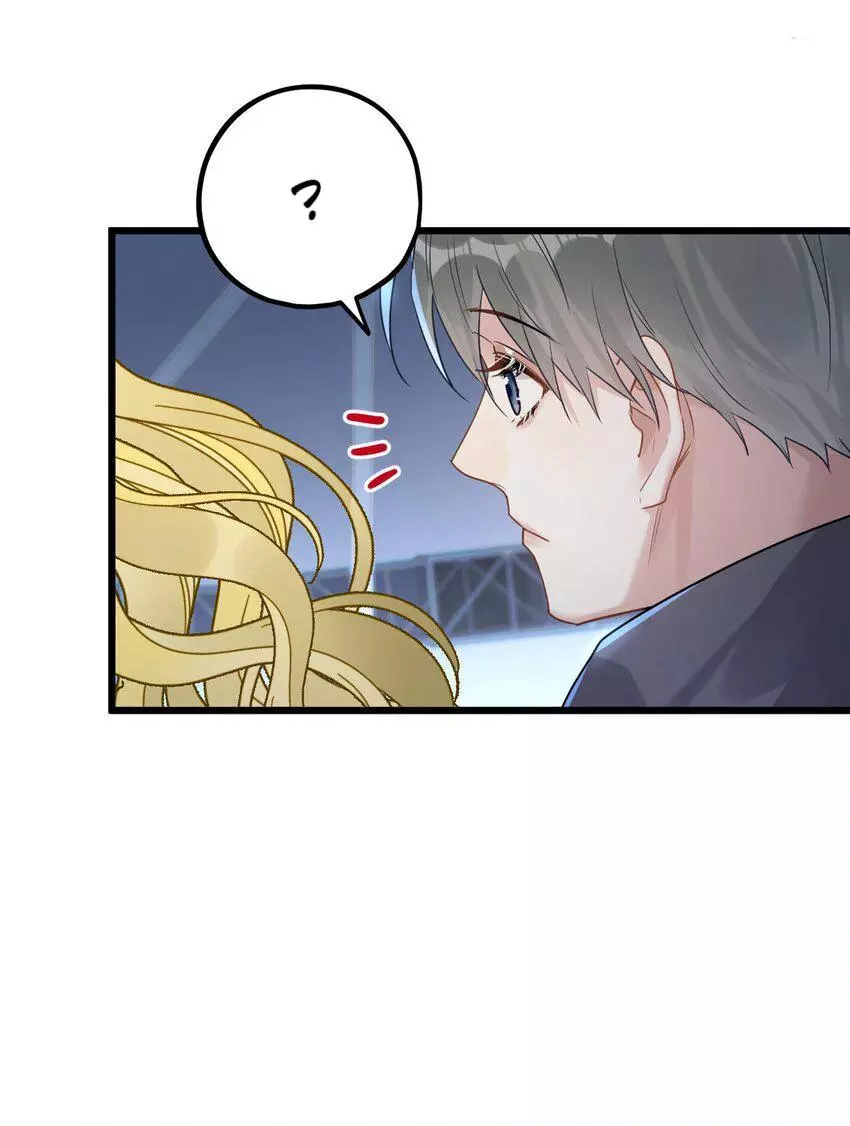 Manga page 36