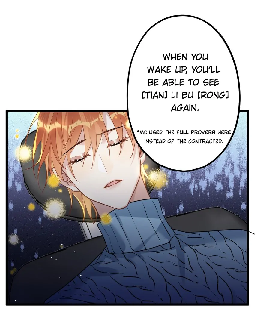 Manga page 21