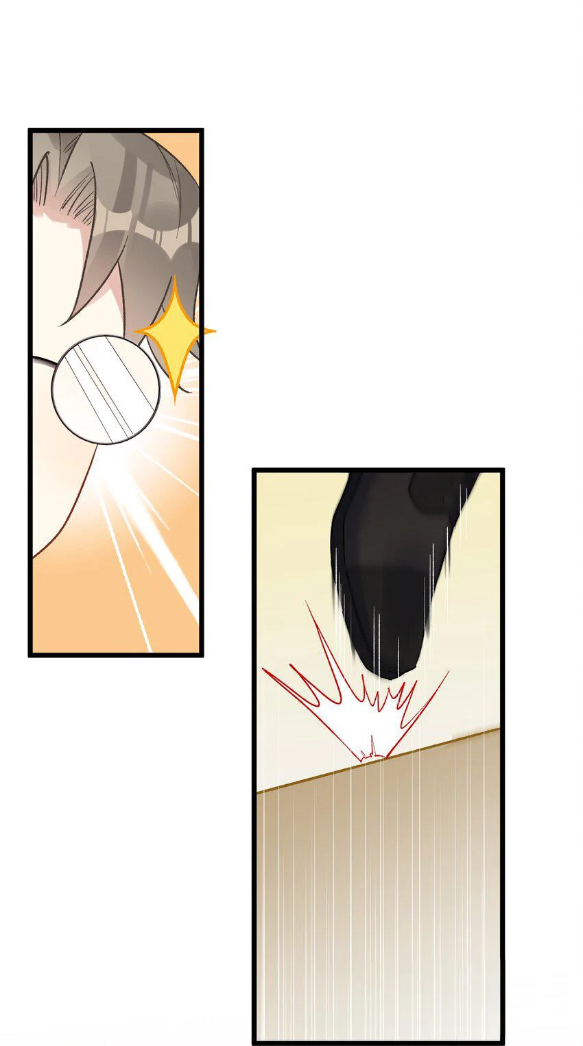 Manga page 35