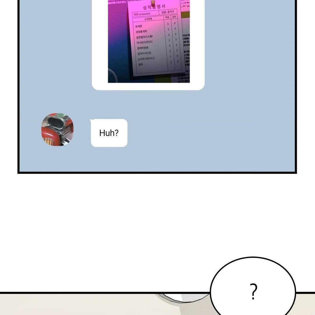 Manga page 39