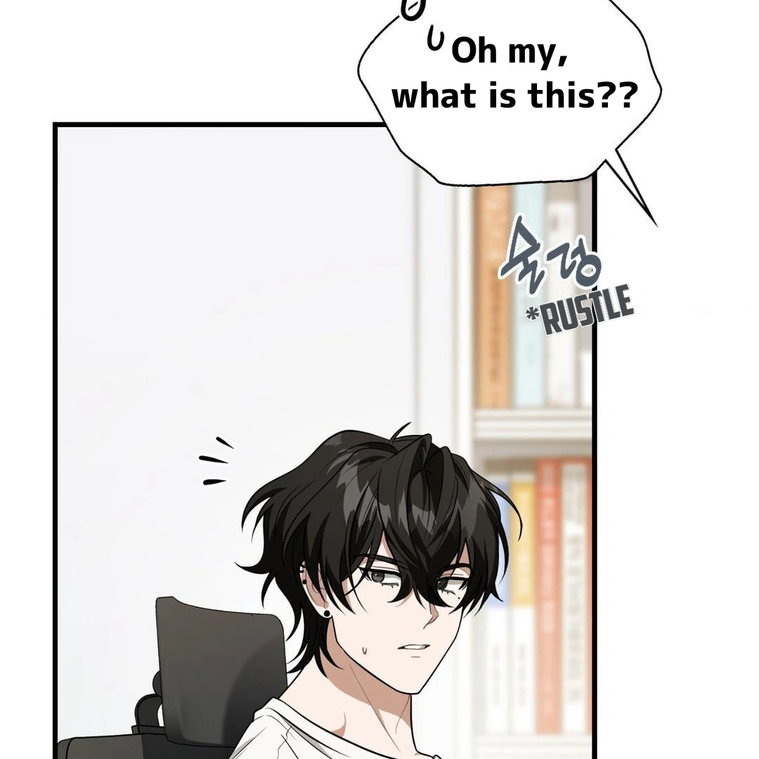 Manga page 71