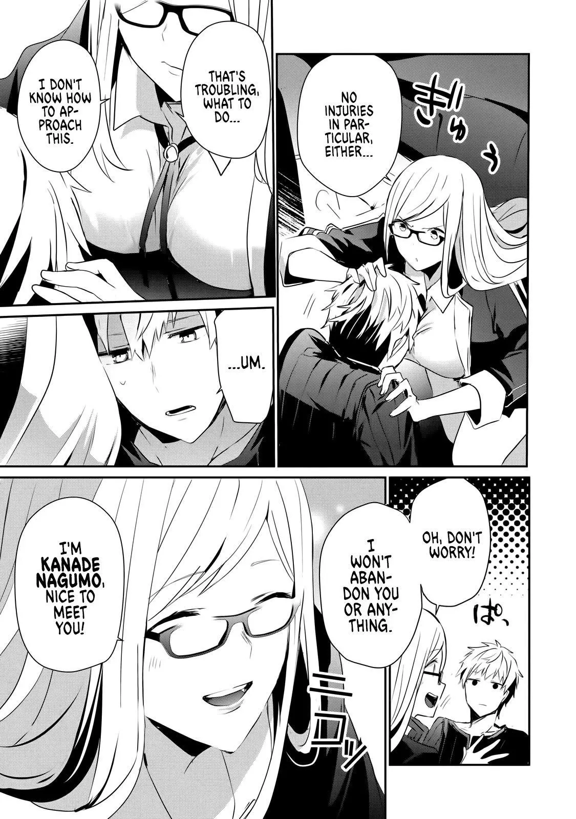 Manga page 8