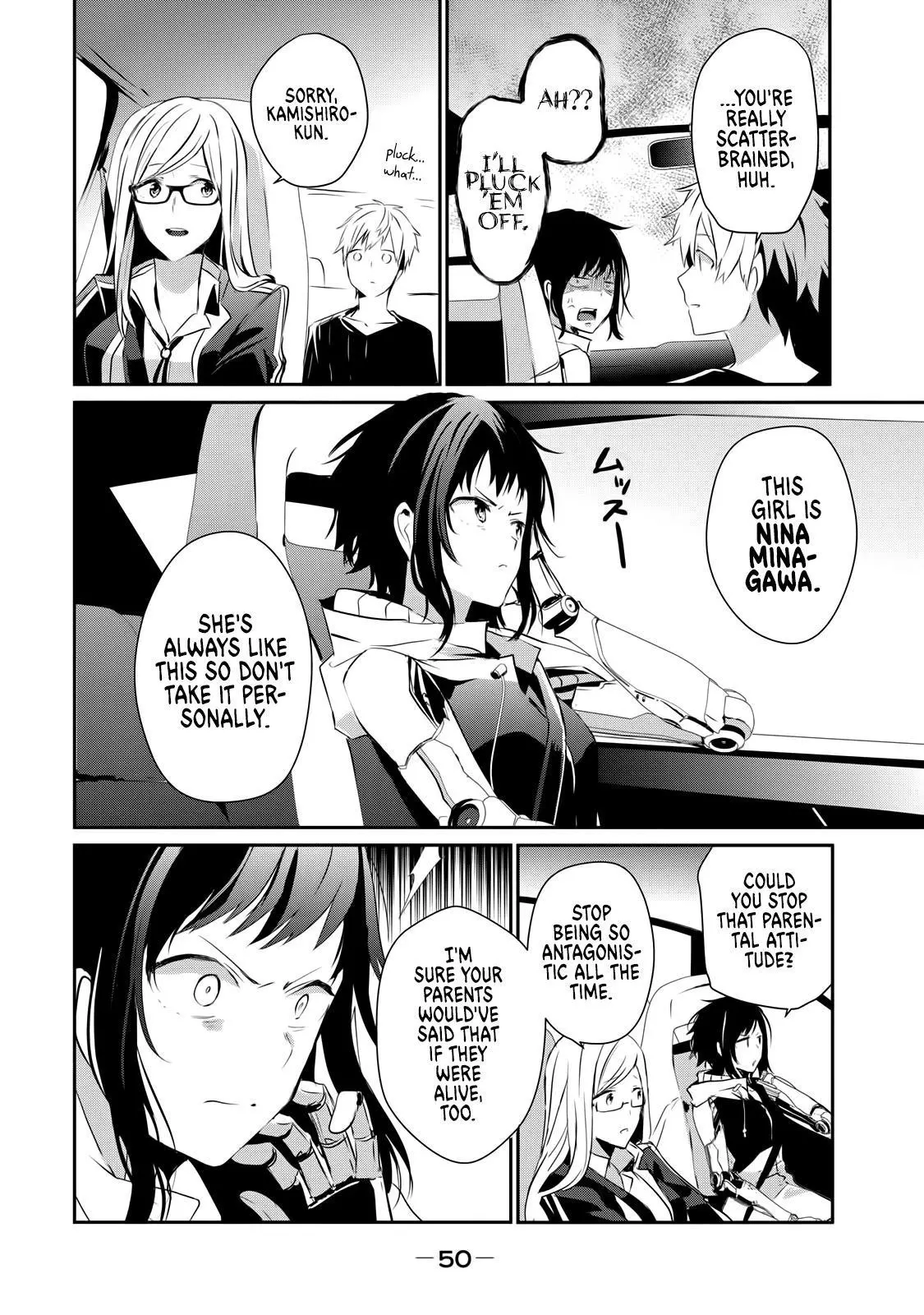 Manga page 17
