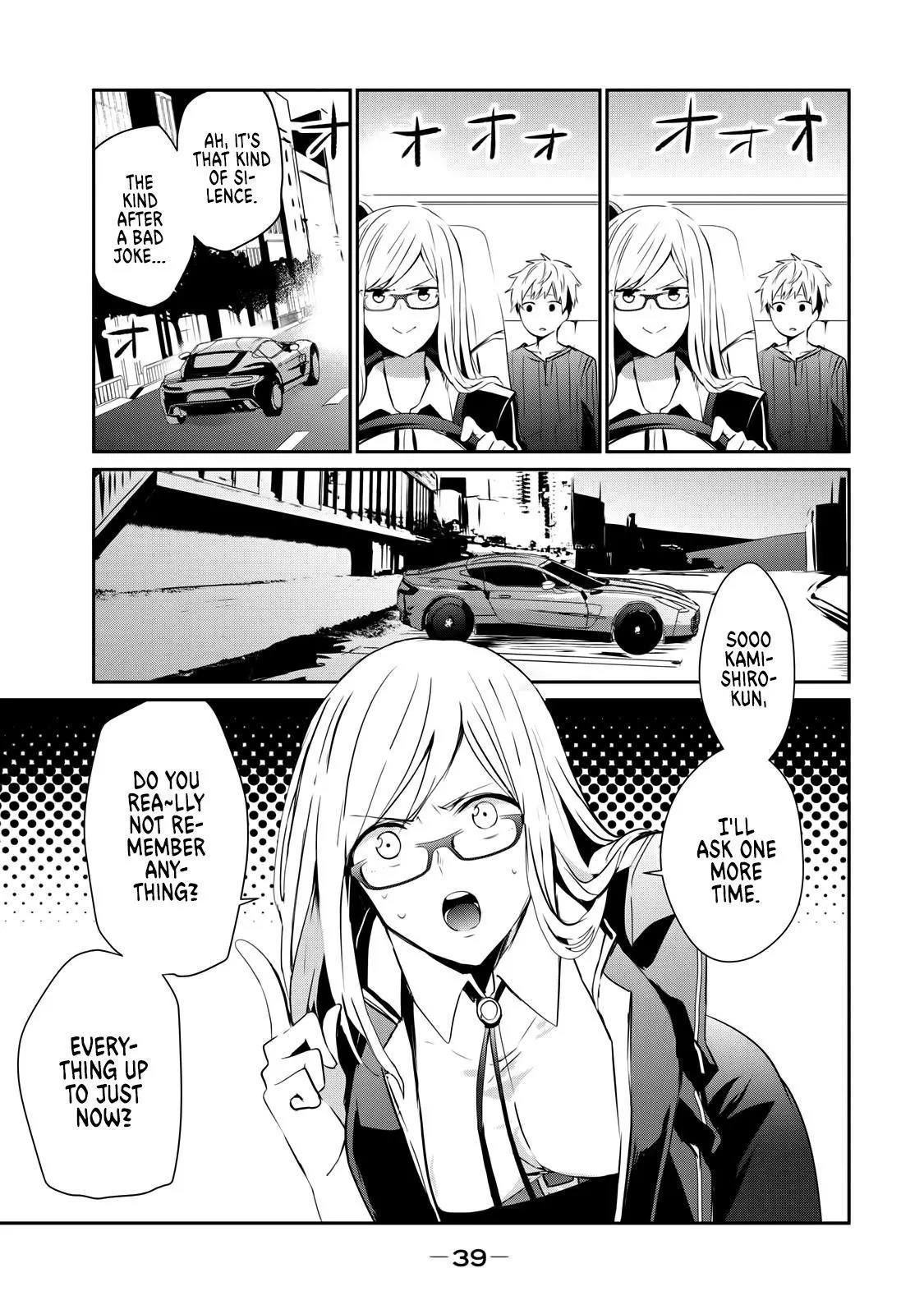 Manga page 6