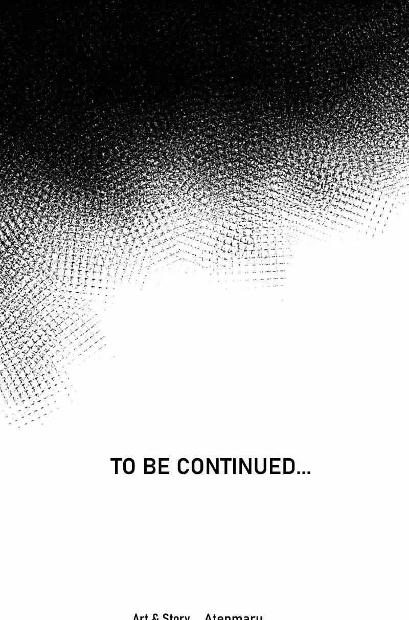 Manga page 74