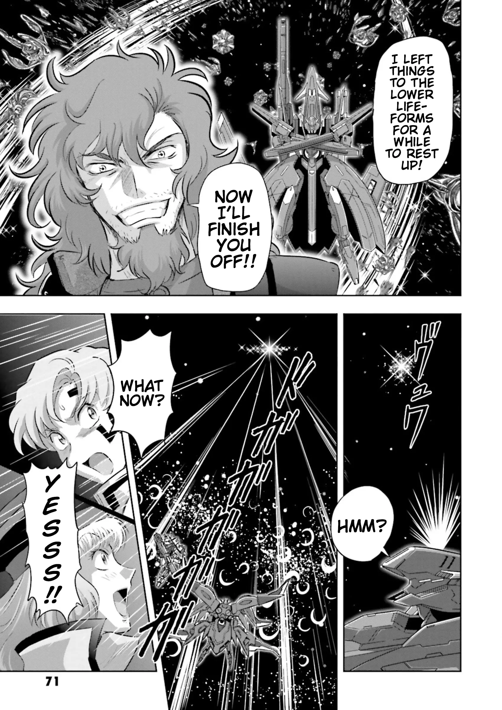 Manga page 26