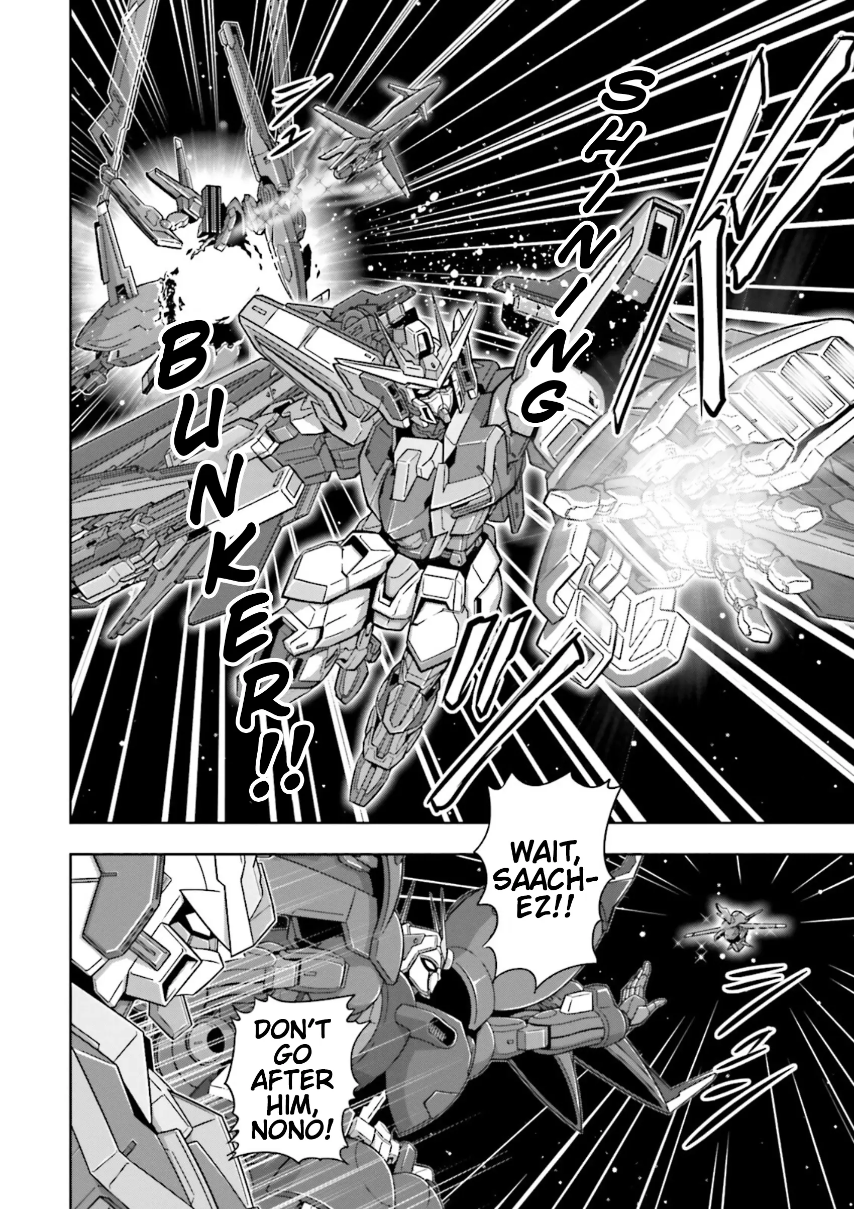 Manga page 30