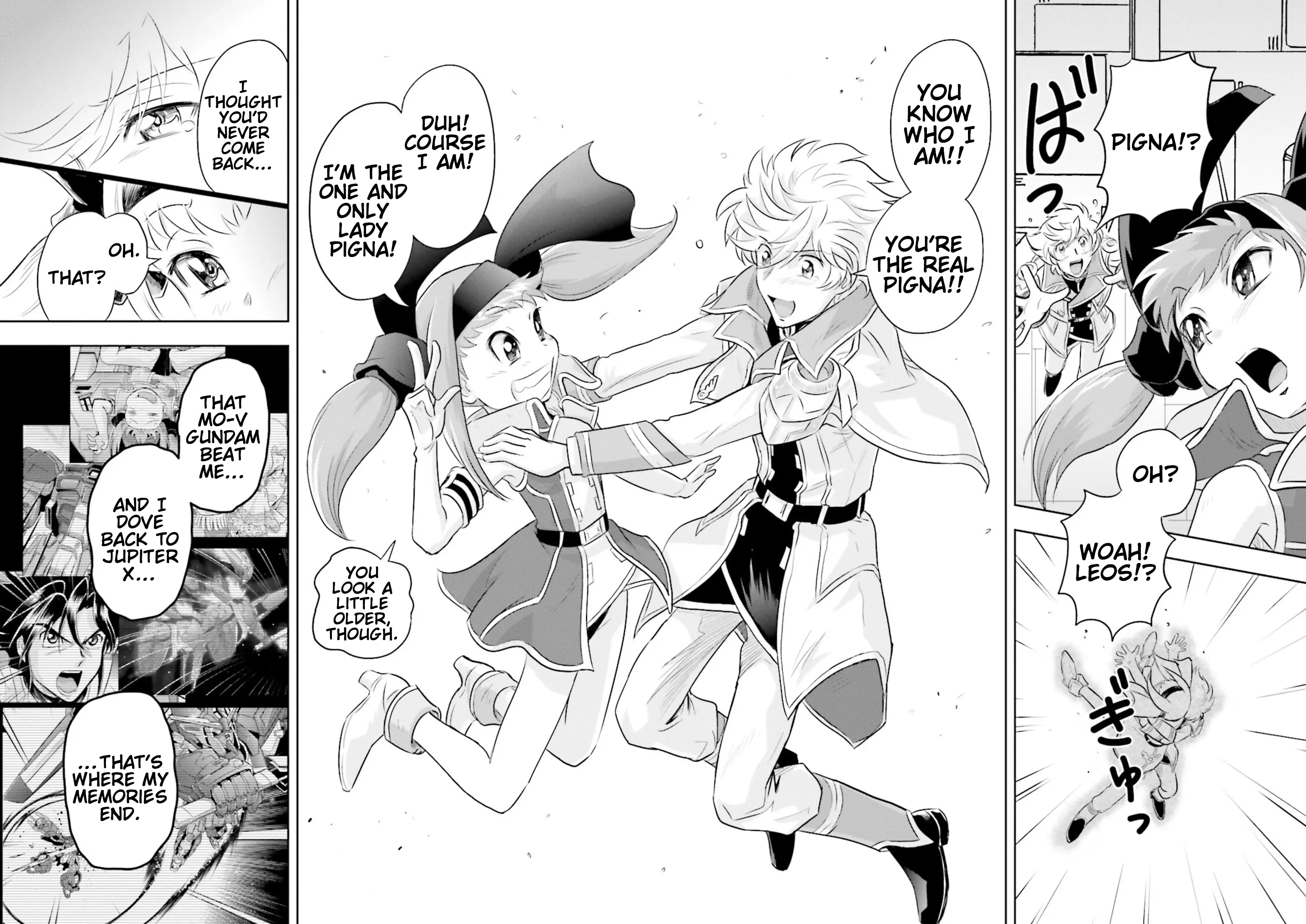 Manga page 16