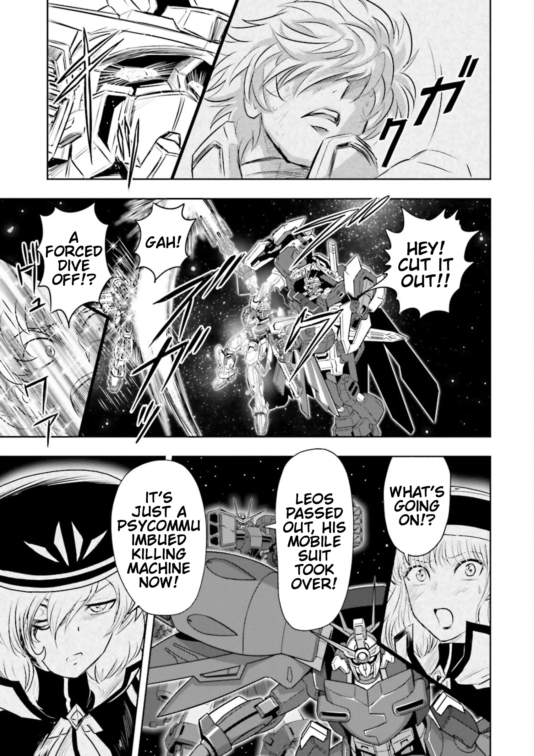 Manga page 24