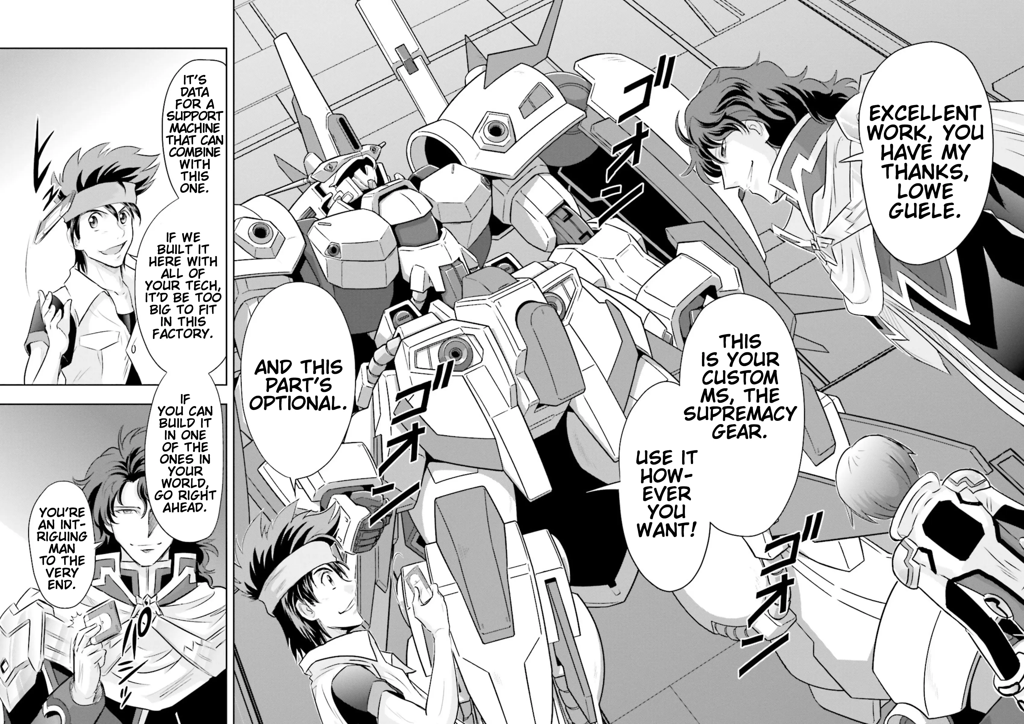 Manga page 29