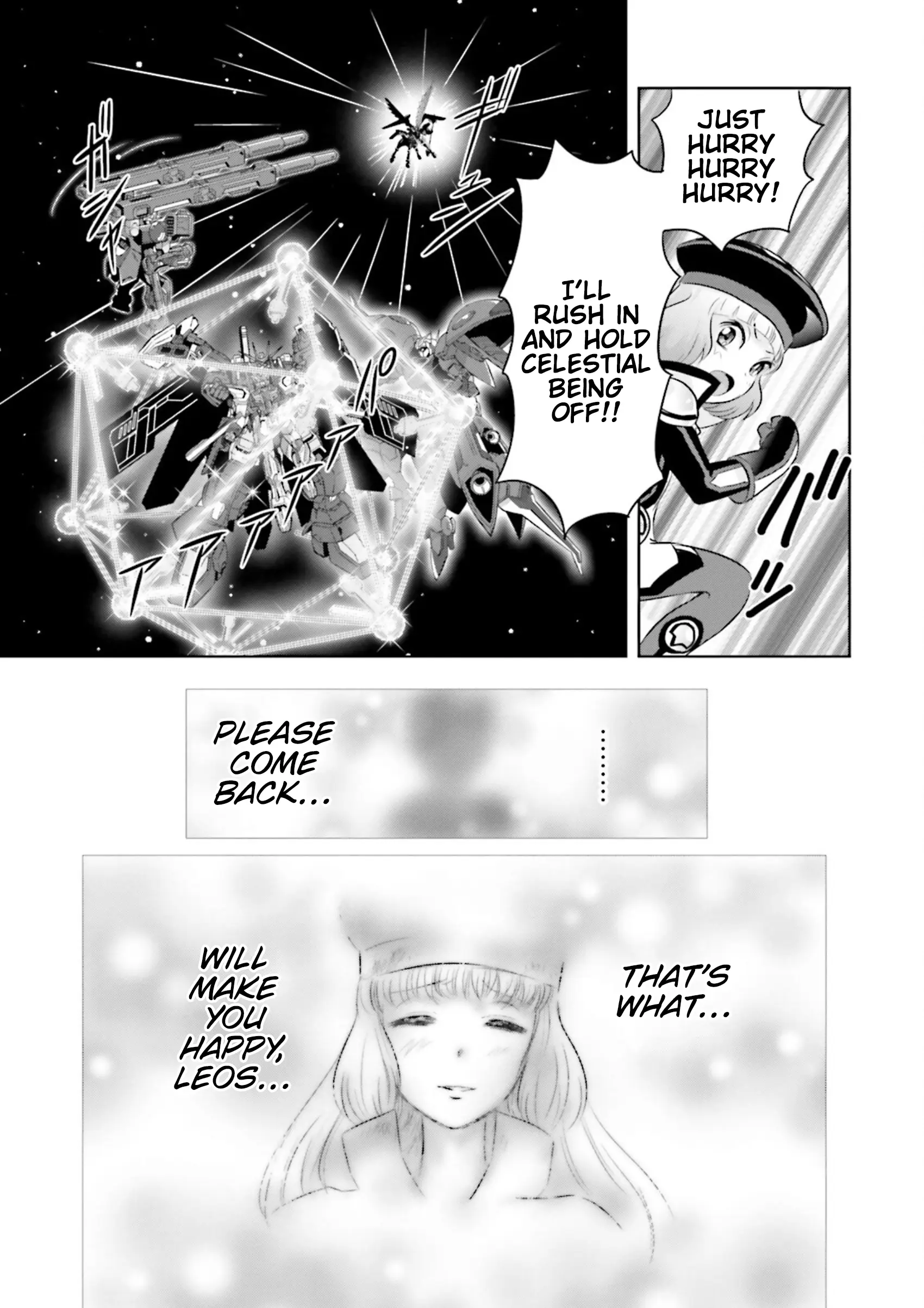 Manga page 26