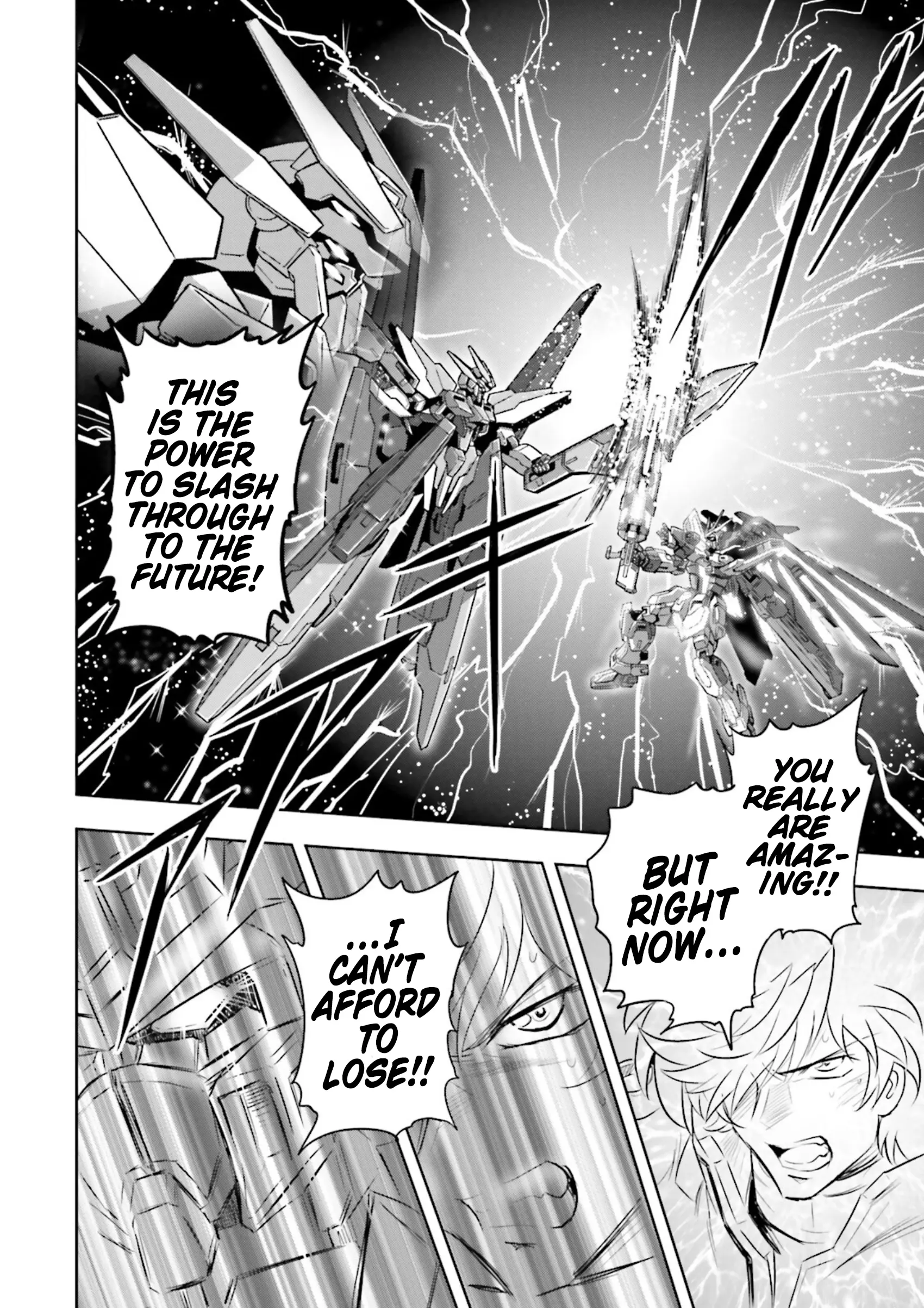 Manga page 13