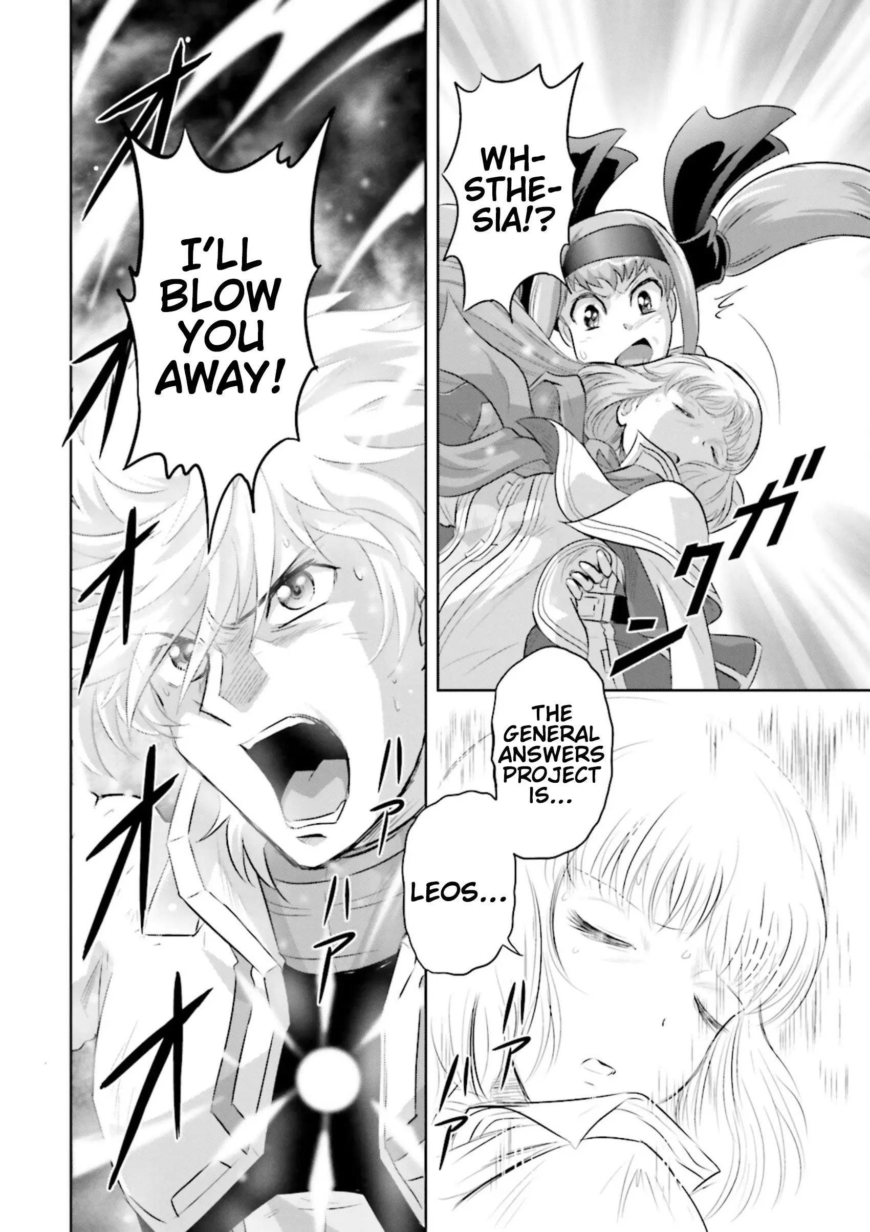 Manga page 21