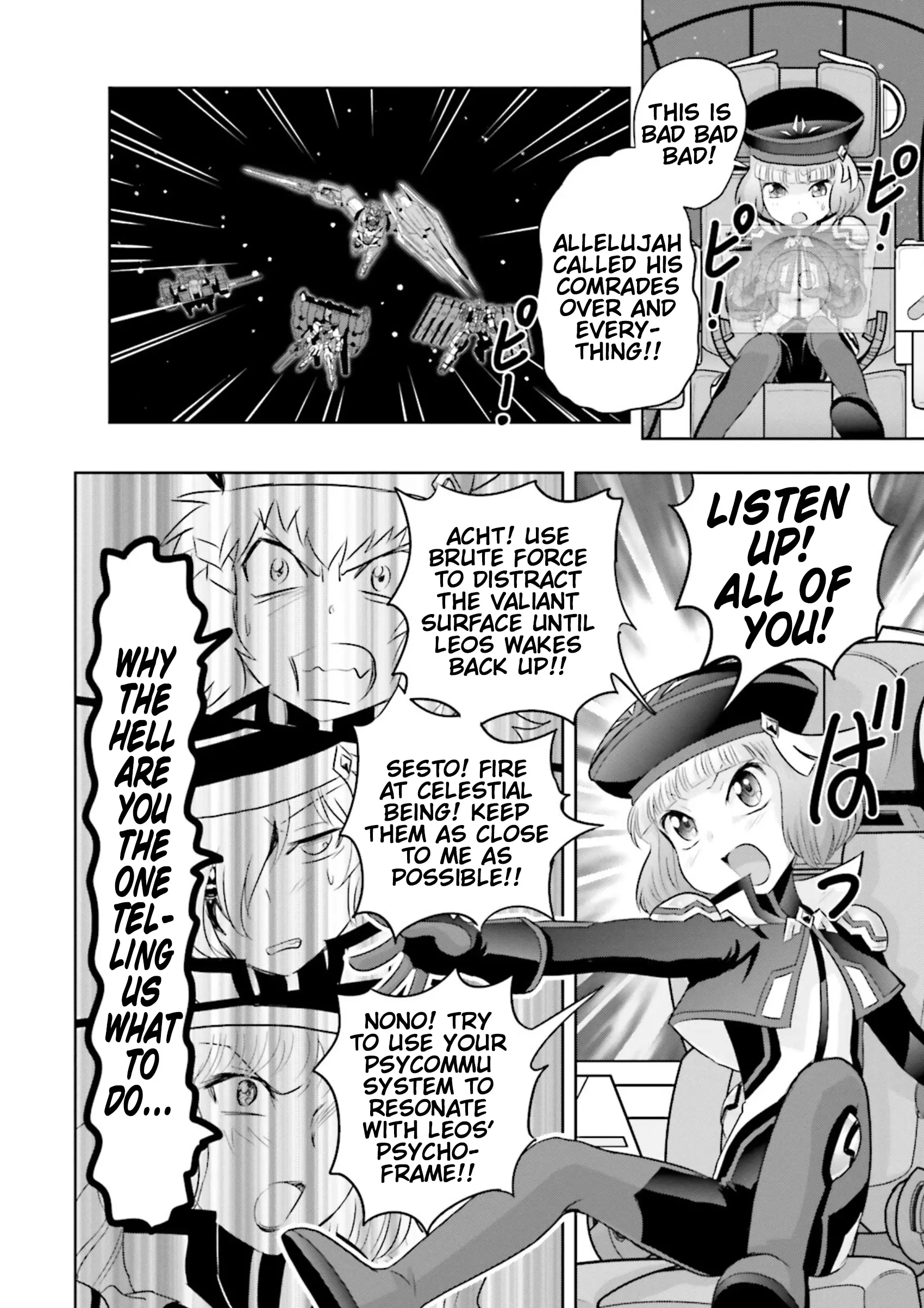Manga page 25