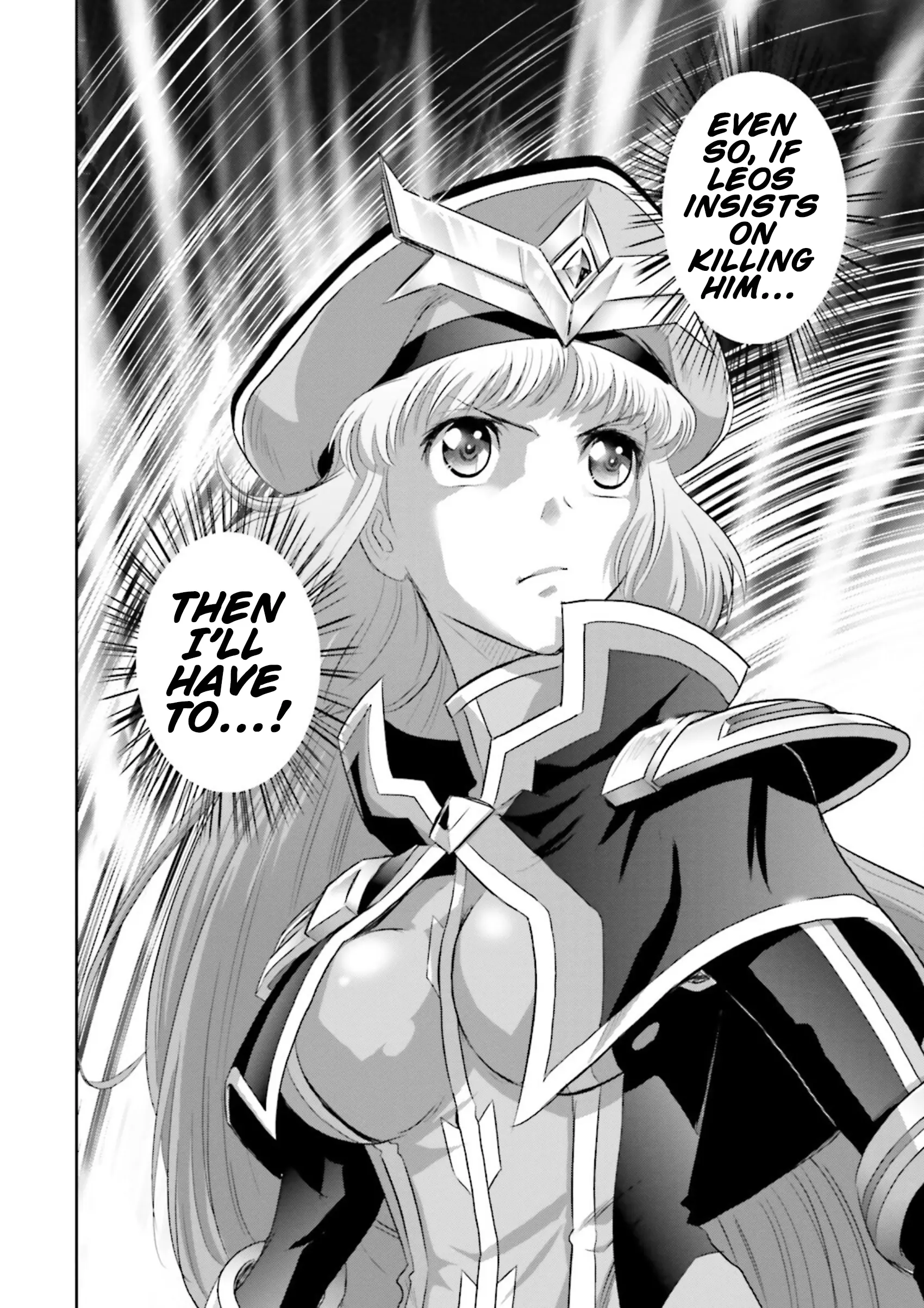 Manga page 31