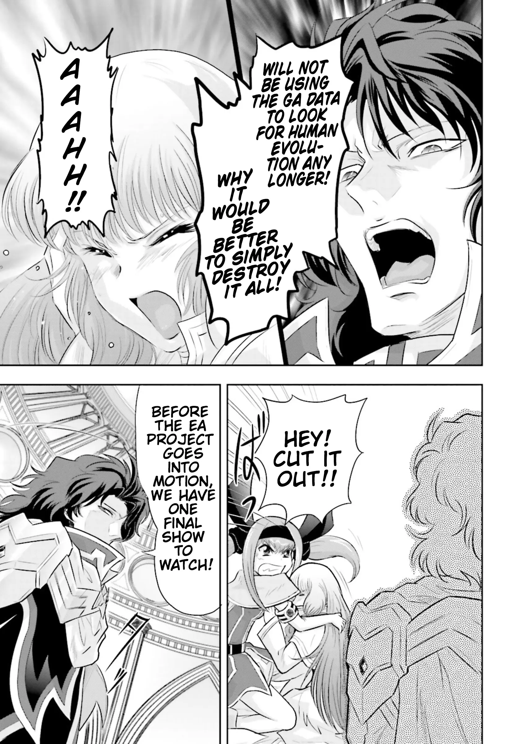 Manga page 11