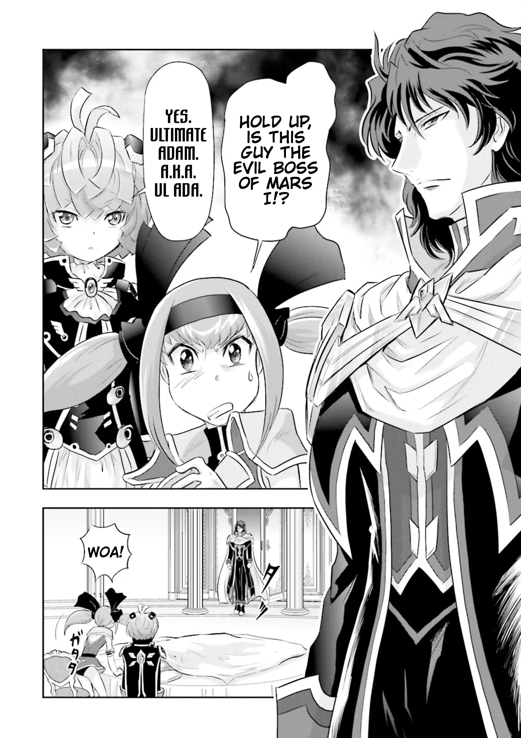 Manga page 8